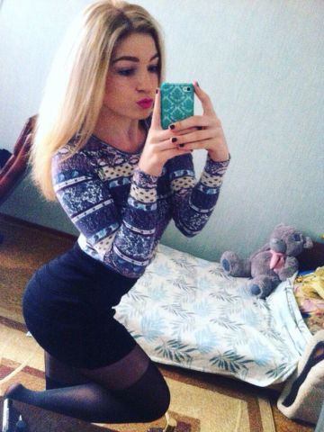 Ярослава