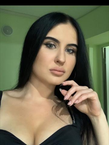 Эвелина